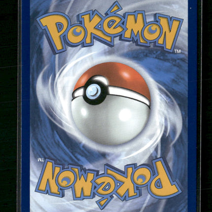 Magneton SV: Scarlet & Violet Promo Cards #159