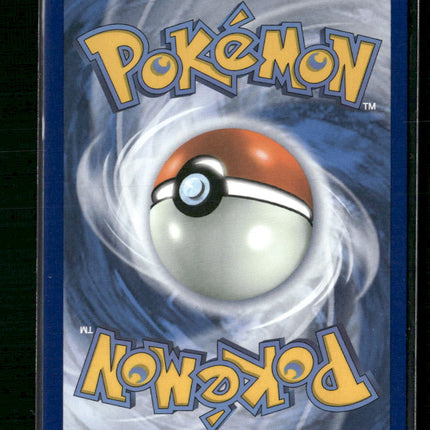 Joltik SV04: Paradox Rift #196/182