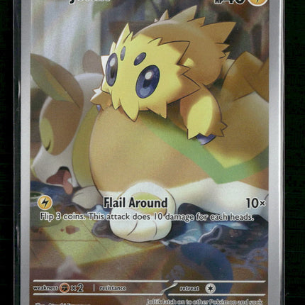 Joltik SV04: Paradox Rift #196/182