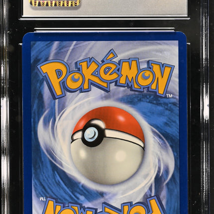Reversal Energy 2023 Paradox Rift #266/182 CGC 10