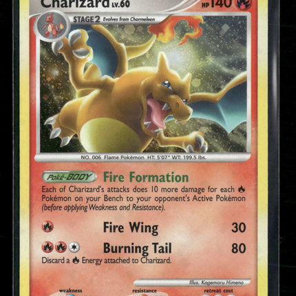 Charizard Arceus #1/99