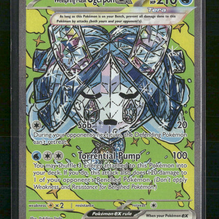 Wellspring Mask Ogerpon ex SV: Prismatic Evolutions #152/131