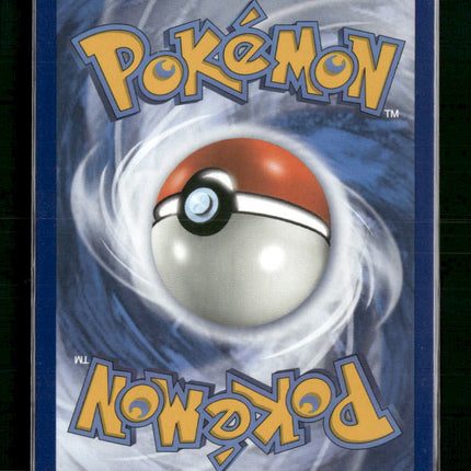 Umbreon SM - Lost Thunder #120/214