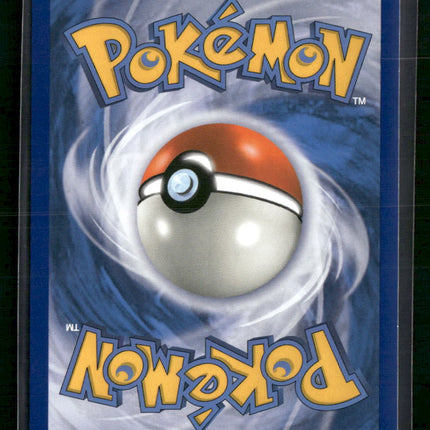 Latios Prism Star SM - Celestial Storm #108/168