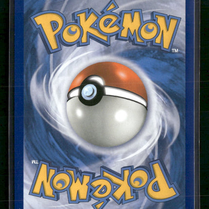 Latios Prism Star SM - Celestial Storm #108/168