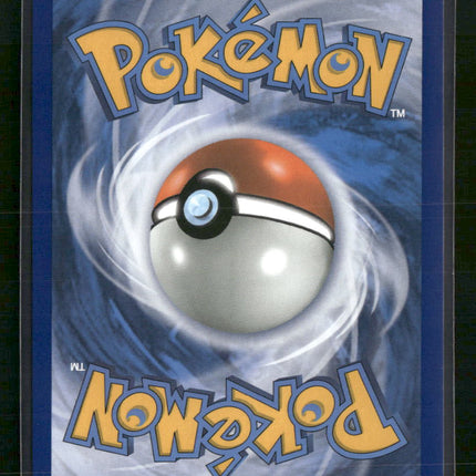 Aerodactyl GX (Full Art) SM - Unified Minds #224/236