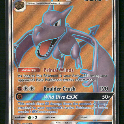 Aerodactyl GX (Full Art) SM - Unified Minds #224/236