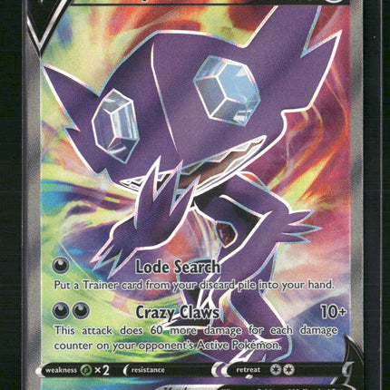 Sableye V (Full Art) SWSH01: Sword & Shield Base Set #194/202