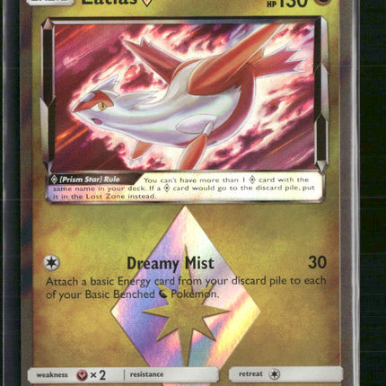 Latias Prism Star SM - Celestial Storm #107/168