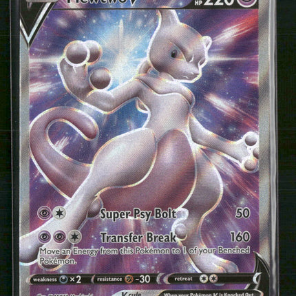 Mewtwo V SWSH: Sword & Shield Promo Cards #SWSH229