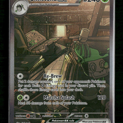 Sinistcha ex SV06: Twilight Masquerade #210/167