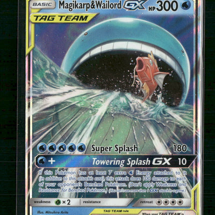 Magikarp & Wailord GX SM Promos #SM166