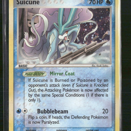 Suicune POP Series 2 #004/017