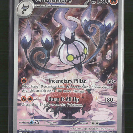 Chandelure SV: White Flare #103/086