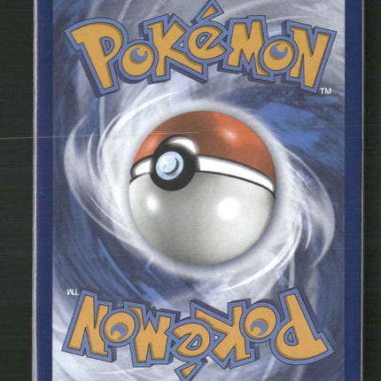 Pikachu ex SV08: Surging Sparks #238/191