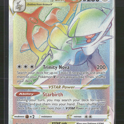 Arceus VSTAR (Secret) (176) SWSH09: Brilliant Stars #176/172