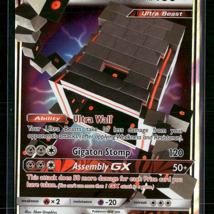 Stakataka GX SM - Celestial Storm #102/168