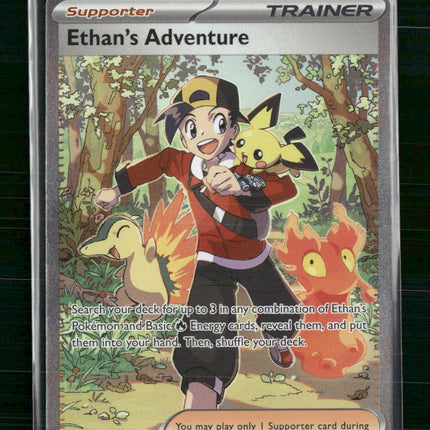 Ethan's Adventure SV10: Destined Rivals #236/182