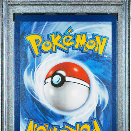 Bloodmoon Ursaluna Ex 2024 Pokemon Twm En-Twilight Masquerade #216 PSA 10