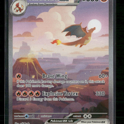 Charizard ex SV: Scarlet & Violet 151 #199/165
