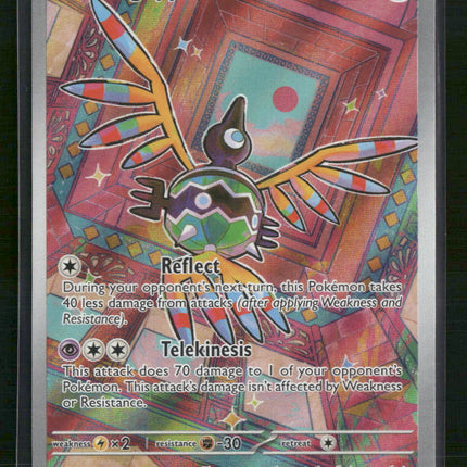 Sigilyph SV: White Flare #121/086