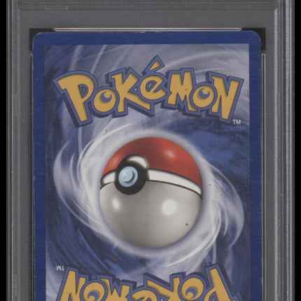 Venusaur-Holo 1999 Pokemon Game #15 PSA 5
