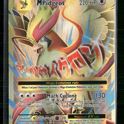 M Pidgeot EX (Full Art) XY - Evolutions #105/108