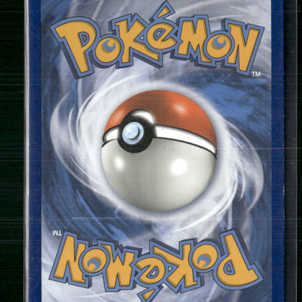 Celebi & Venusaur GX SM Promos #SM167