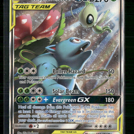 Celebi & Venusaur GX SM Promos #SM167