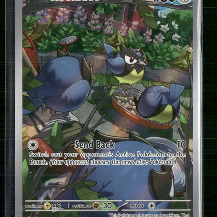 Rookidee SV02: Paldea Evolved #225/193
