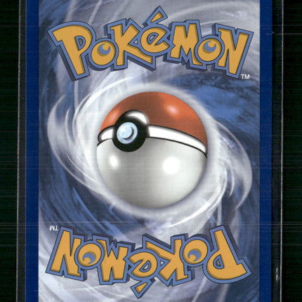 Groudon SV04: Paradox Rift #199/182