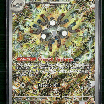 Magneton SV: Scarlet & Violet Promo Cards #159