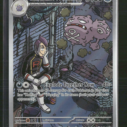 Team Rocket's Weezing SV10: Destined Rivals #199/182