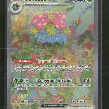 Venusaur ex SV: Scarlet & Violet 151 #198/165