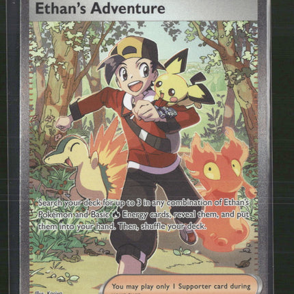 Ethan's Adventure SV10: Destined Rivals #236/182