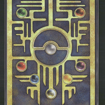 Ancient Mew Miscellaneous Cards & Products #1