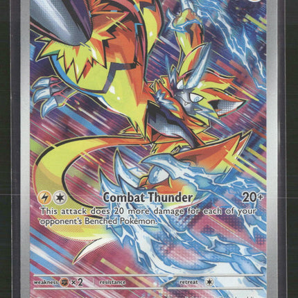 Zeraora SV07: Stellar Crown #151/142