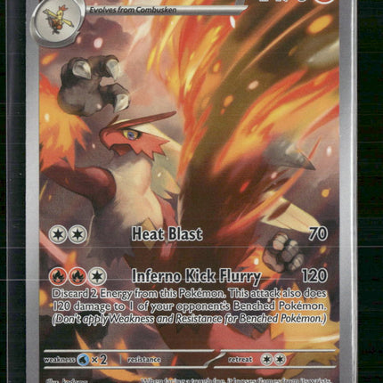 Blaziken SV10: Destined Rivals #192/182