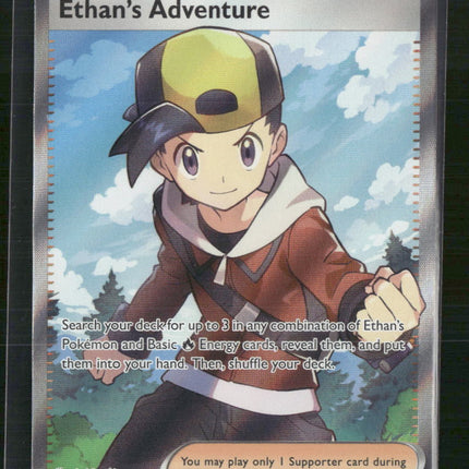 Ethan's Adventure SV10: Destined Rivals #221/182