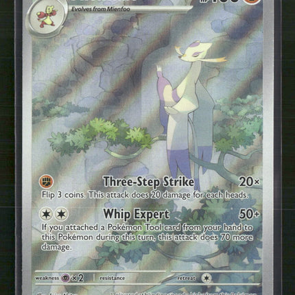 Mienshao SV04: Paradox Rift #200/182