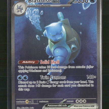 Blastoise ex SV: Scarlet & Violet 151 #200/165