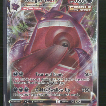 Gengar VMAX SWSH08: Fusion Strike #157/264