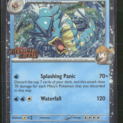 Misty's Gyarados (Prerelease) [Staff] Miscellaneous Cards & Products #049/182