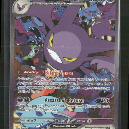 Team Rocket's Crobat ex SV10: Destined Rivals #234/182