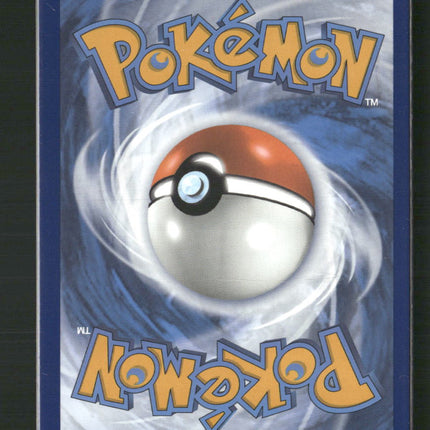 Charmander SV: Scarlet & Violet Promo Cards #044