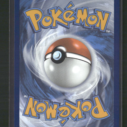 Pikachu ex SV08: Surging Sparks #219/191