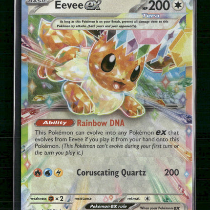 Eevee ex SV: Prismatic Evolutions #075/131