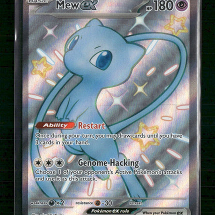 Mew ex SV: Paldean Fates #216/091
