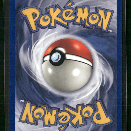 Hitmonlee (7) Fossil #07/62