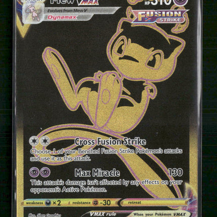 Mew VMAX (Secret) SWSH11: Lost Origin Trainer Gallery #TG30/TG30